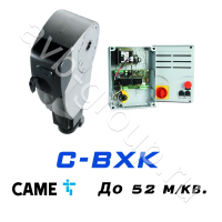 Электро-механический привод CAME C-BXK Установка на вал в Новороссийске 