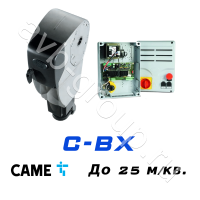 Электро-механический привод CAME C-BX Установка на вал в Новороссийске 