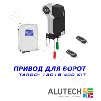 Комплект автоматики Allutech TARGO-13018-400KIT Установка на вал в Новороссийске 
