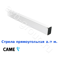 Стрела прямоугольная алюминиевая Came 2,7 м. в Новороссийске 