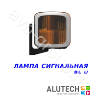 Лампа Allutech сигнальная универсальная SL-U в Новороссийске 